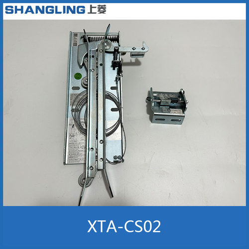 电梯配件杭州西奥优迈集成轿门锁同步门刀XTA-CS02L1=47 57 67 72
