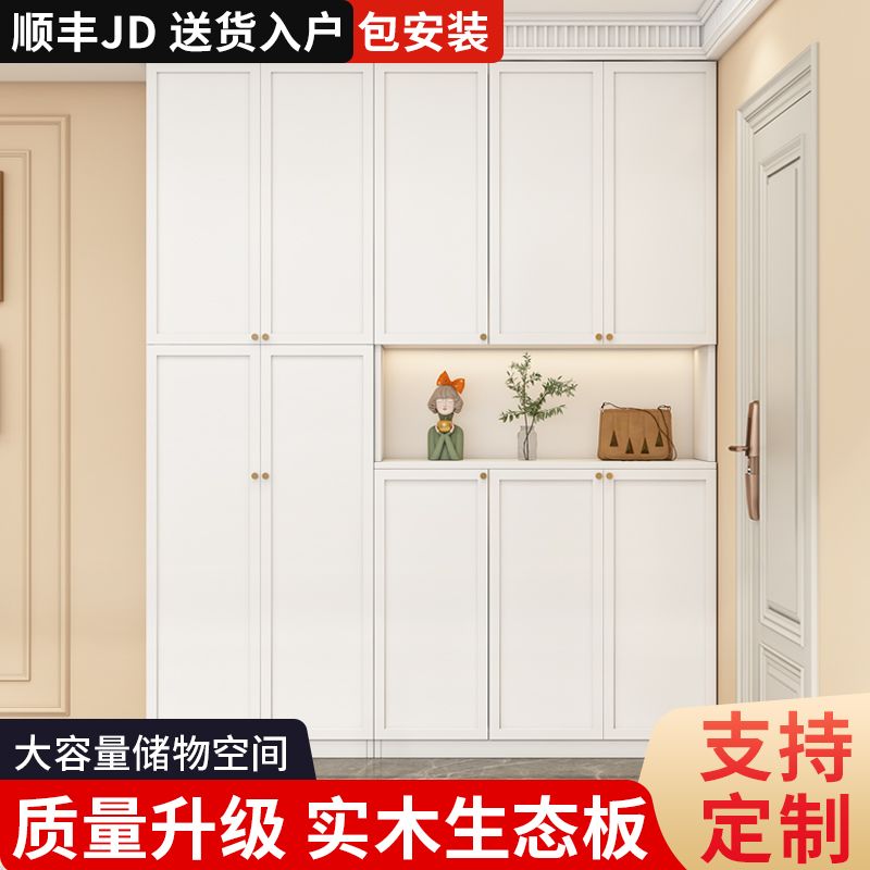 进门实木鞋柜玄关家用入