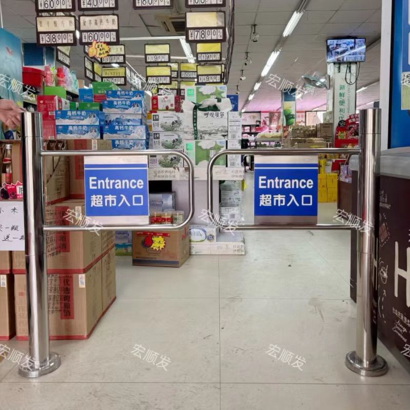 超市单向门手动进出口门口器出入口门不锈钢摆闸门只进不出门闸门