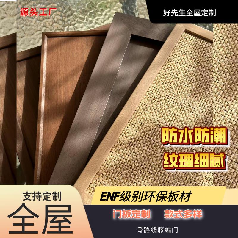 定制柜餐边柜骨骼工艺宋