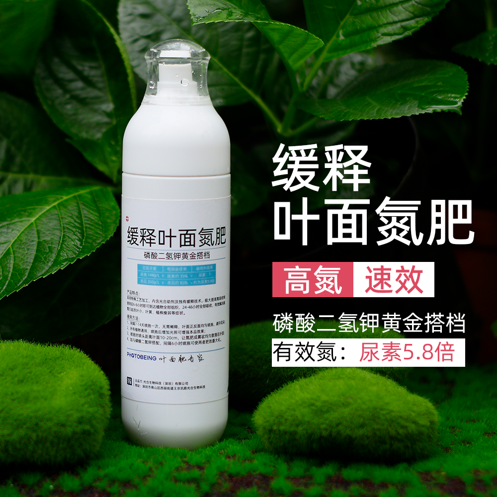 Ҷ浪ʻʸߵˮܷطعҶ 8.71Ԫ