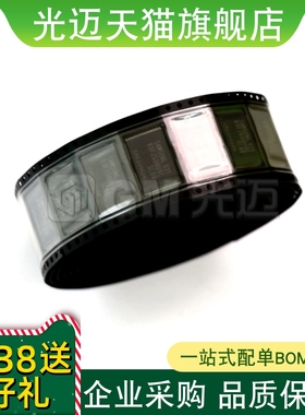 光迈适用 SN74ABT16541ADGGR 74ACT16245DGGR SN74LVC162244ADGGR