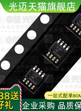 HIP2100 HIP2101IBZ-T ISL21007CFB812Z SSL21009