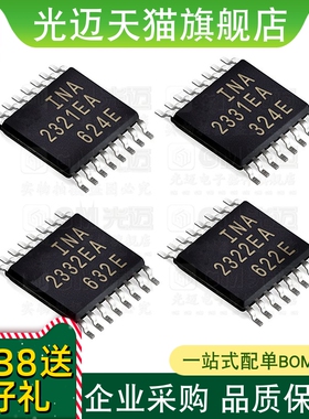 DAC 1220 1221 7731 7678 E  SPWR LCN RGET