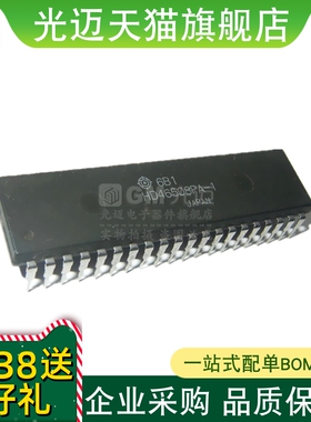 HD46508PA HD46508P HD46508PA-1 DIP-40 集成电路IC芯片插件