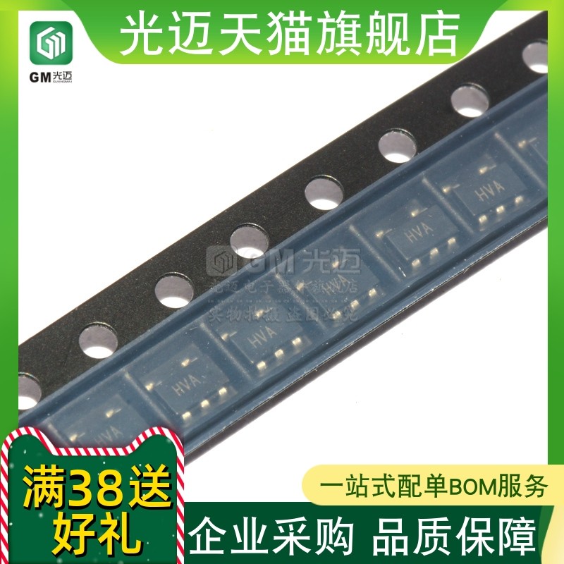 AD8051ARTZ AD8051ART AD8051 H06  运算放大器IC芯片 SOT23-5