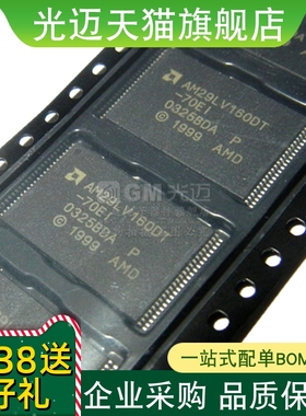 全新库存TSOP48存储器AM29LV160DT-120EC/120EI/120ED/120EF