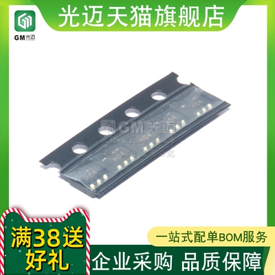 AD8031ARTZ AD8031ART 丝印HO4 H04 放大器 IC芯片贴片 SOT23-5