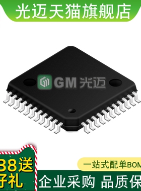 AT89S52/AT89S51-24AI/24AC/24AU  QFP-44