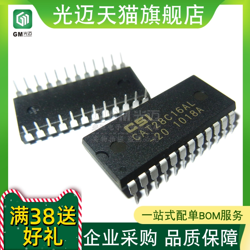 CAT28C16AL-20 CAT28C16AP-20/ALI-90 原装库存存储器芯片 DIP-24