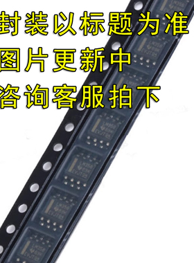 全新 TL431NSG-AE3-R TL431AQDBZRQ1 TL431BQDBZRQ1 SOT23-3