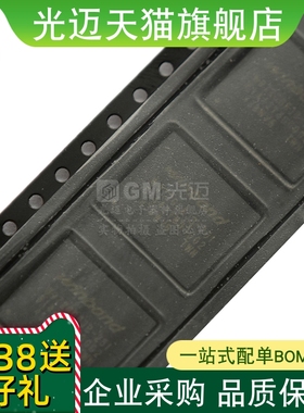 全新库存货(128Mx16)DDR2256MB颗粒  W972GG6JB-25I