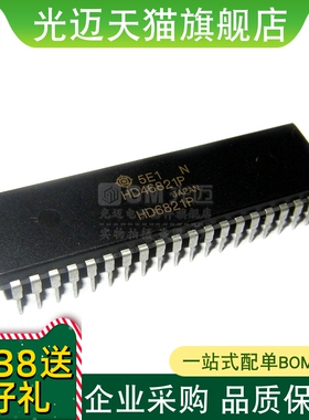 HD46821P HD46821 HD468B21P DIP-40 集成电路 IC芯片插件