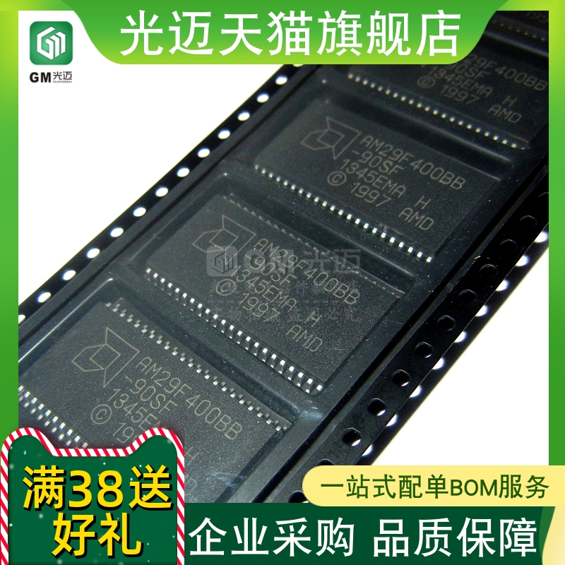 全新库存SOP44存储器芯片   AM29F400BB-120SC/120SI/120SD/120SF