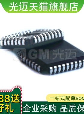 29F040C-90 MBM29F040C-90 进口原装 FLASH存储器芯片IC PLCC-32