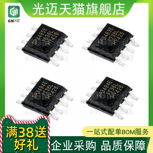 SP3483E349434953496SOP