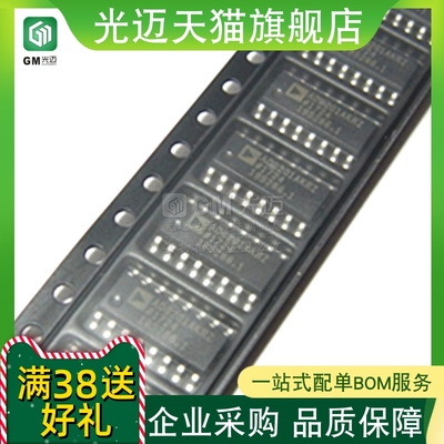 ADG201 ADG201AKR ADG201AKRZ 原装进口模拟开关IC接口芯片SOP-16