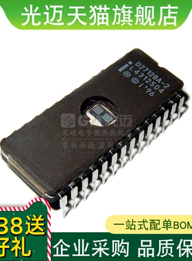 D27128A-2/-1/-20/-25  CDIP-28  全新库存货 存储芯片