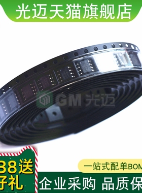 ADM3065ETRZ-EP ADM488ABRZ ADM1487EARZ ADM1486ARZ ADM483JRZ