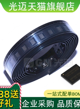 TUSB564RNQR 丝印TUSB64 贴片WQFN40 转接驱动器 2通道