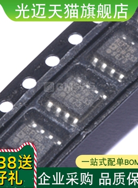 REF198GSZ 进口原装电子元器件 SOP8 电子元件集成电路 REF198GS