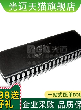 光迈适用 D80287-10/-8/-6 运算处理器D80287DIP-40