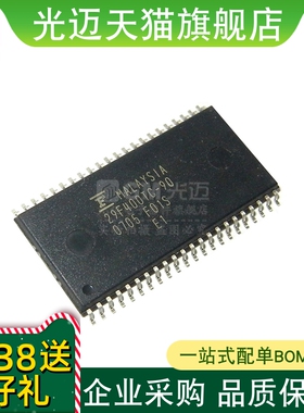 29F400TC-90/-70 MBM29F400TC-70PFTN/90PFTN TSOP-48存储器芯片