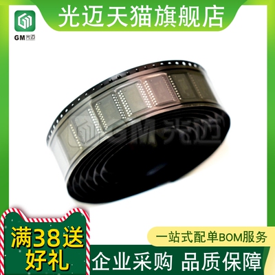 原装大联欢LMF100CIWMXLMF100C