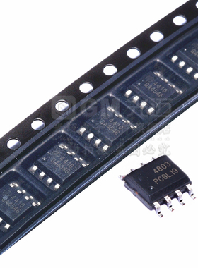 L6569 L6569A L6569D 芯片电桥驱动器IC SOP8 贴片