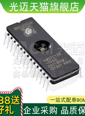 AM27C128-70/90/120/150/200DC/DI  DIP28存储器