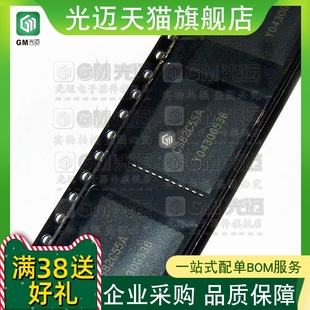 光迈适用    CS82C55AZ96 CS82C55AZ CS82C55 PLCC44CS82C55A-5