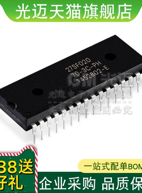 光迈适用  SST27SF020A/SST27SF020-70-90-3C-PHE/PH 储器DIP-32