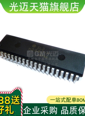 HD6821P MC6821P HD68B21P MC68B21P 微处理器IC DIP40直插脚 EF