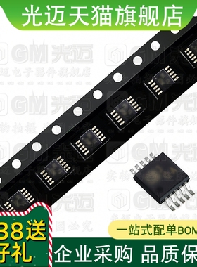 LT3757AEMSE#PBF 丝印LTGGM MSOP-10切换控制器芯片ic