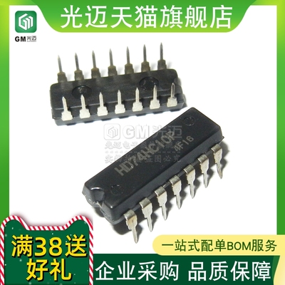 HD74HC10P HD74HC11P 74HC10 74HC11原装进口DIP-14栅极/逆变器