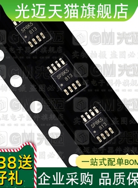 SP8K5TB SP8M3TB SP8M3 SP8K2TB SP8M10 场效应管