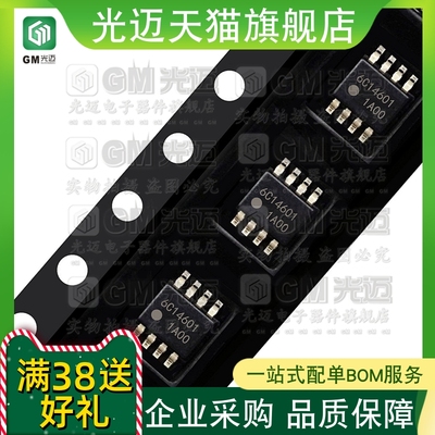 原装FA8A008A011A005612