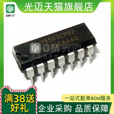 原装L7650SCPDZL7650SCPD7