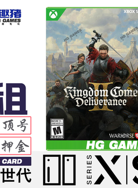 Xbox XS次世代游戏出租天国拯救2港服中文动作中世纪RPG动作冒险