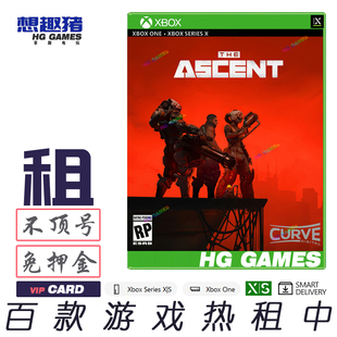 XS次世代游戏出租借号上行战场简体中文人气RPG角色多人 Xbox