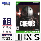 Xbox 中文冒险动作 XS次世代独占游戏出租时间旅行者重生曙光经典