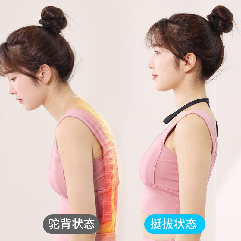 智能防驼背矫正器成人字童纠正低头写坐姿形体隐背部资矫正带SY儿