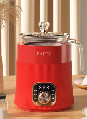 baffy 窝炖ME8881盅煮燕窝机迷燕窝你燕壶养生壶家用全自动粥银耳