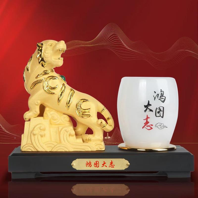 绒沙金虎年摆险件礼虎年贺岁中虎国人寿平安保开门红礼物会议4S店