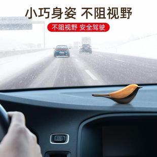 车载香车水沸石香上699薰汽车用香氛饰品摆车内高档件创意直销