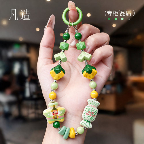 凡造夏日亚克力手腕手机挂绳夹片