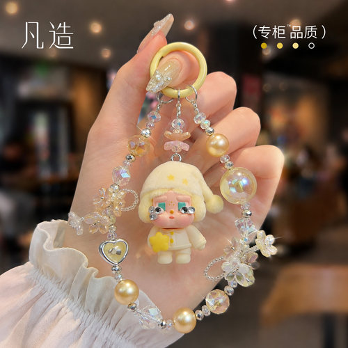 奶杏色睡帽玩偶手机挂链包包挂饰