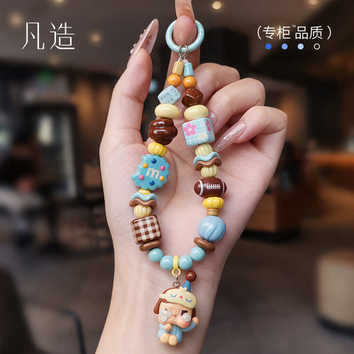 凡造哭娃相机手机通用钥匙扣包挂
