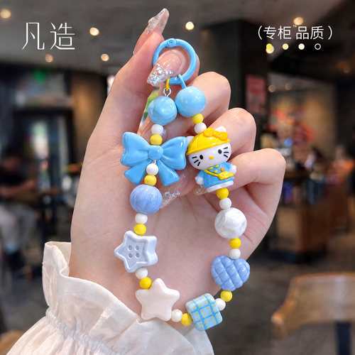 凡造多巴胺凯蒂猫钥匙扣挂件包挂