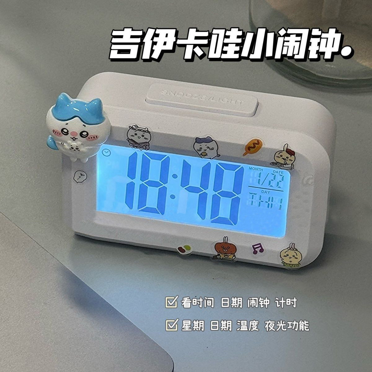 새로운 PACHA 개 미니 빛나는 알람 시계 다기능 귀여운 침묵 휴대용 학생 소형 데스크탑 시계